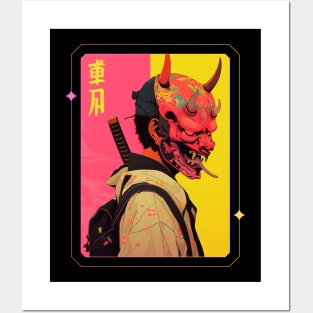 Oni Samurai  Japanese Posters and Art